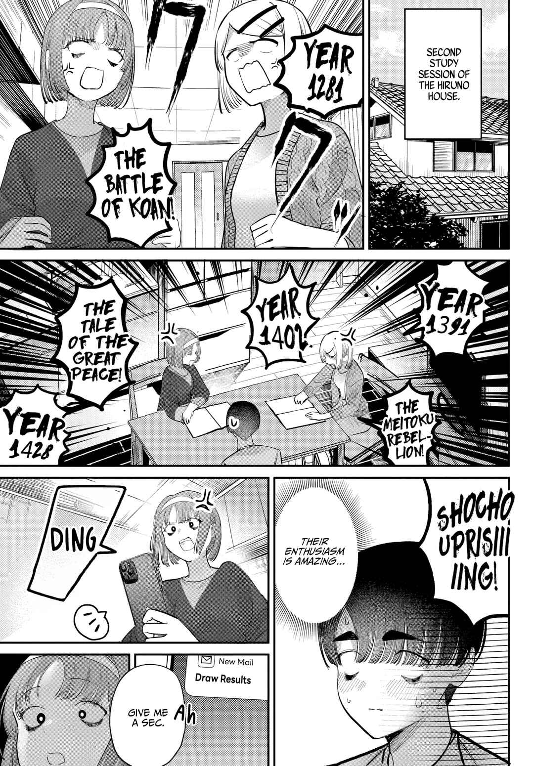 Page 1 Chapter 50 Houkago no Idol ni wa Himitsu ga aru