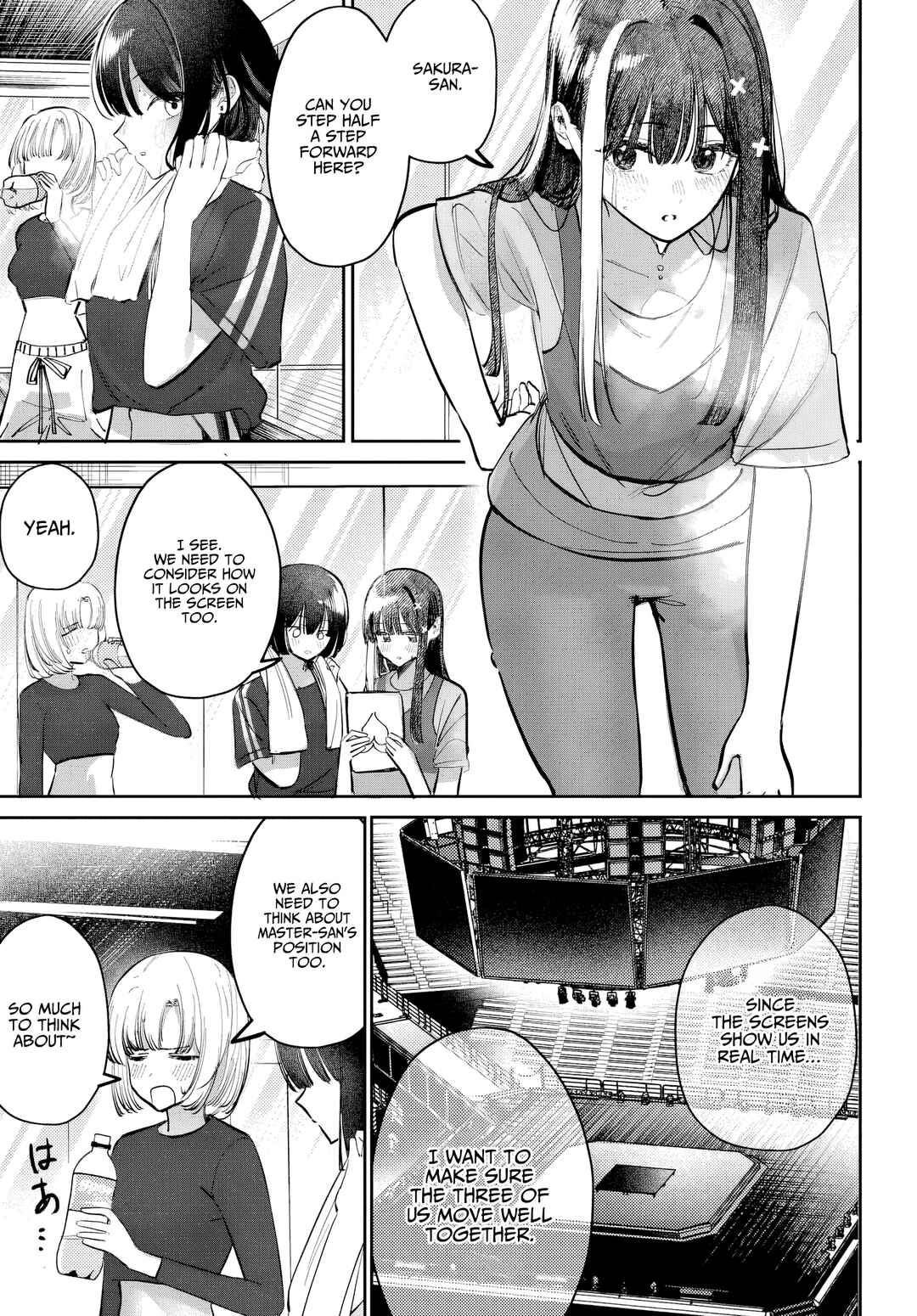 Page 11 Chapter 50 Houkago no Idol ni wa Himitsu ga aru