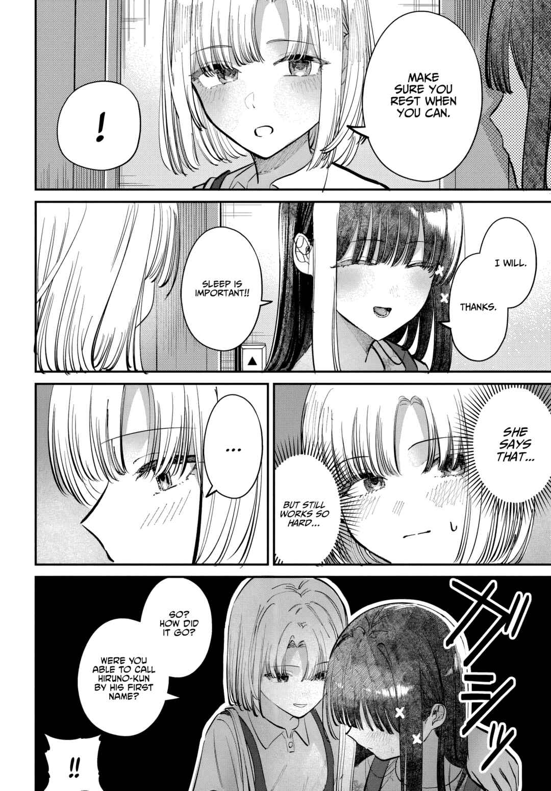 Page 14 Chapter 50 Houkago no Idol ni wa Himitsu ga aru