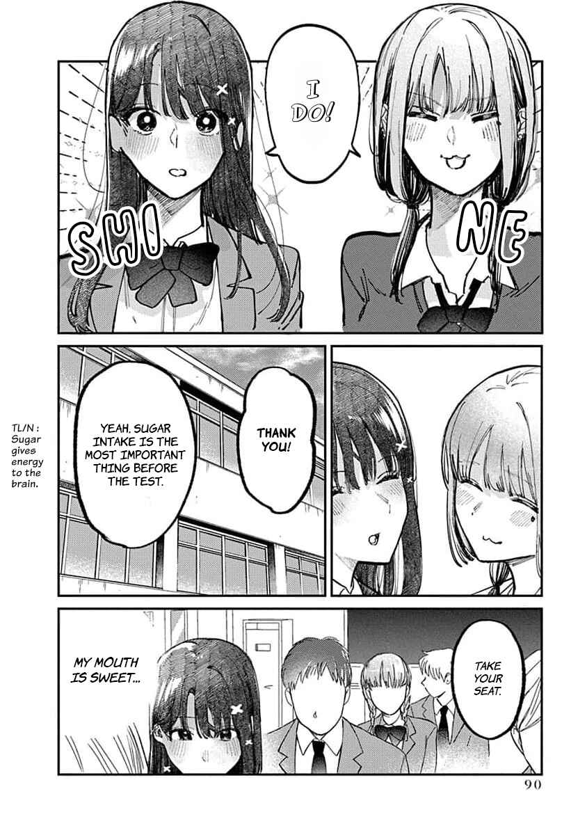 Page 13 Chapter 12 Houkago no Idol ni wa Himitsu ga aru