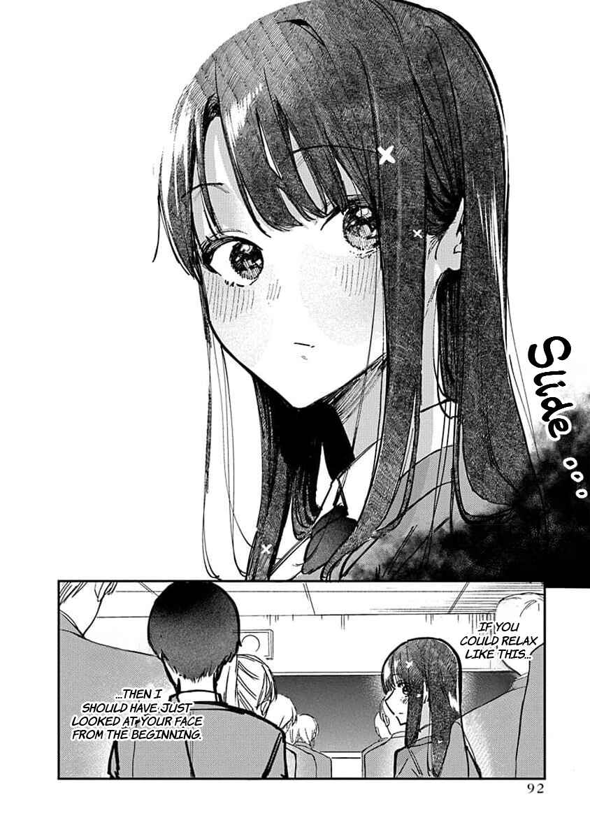 Page 15 Chapter 12 Houkago no Idol ni wa Himitsu ga aru