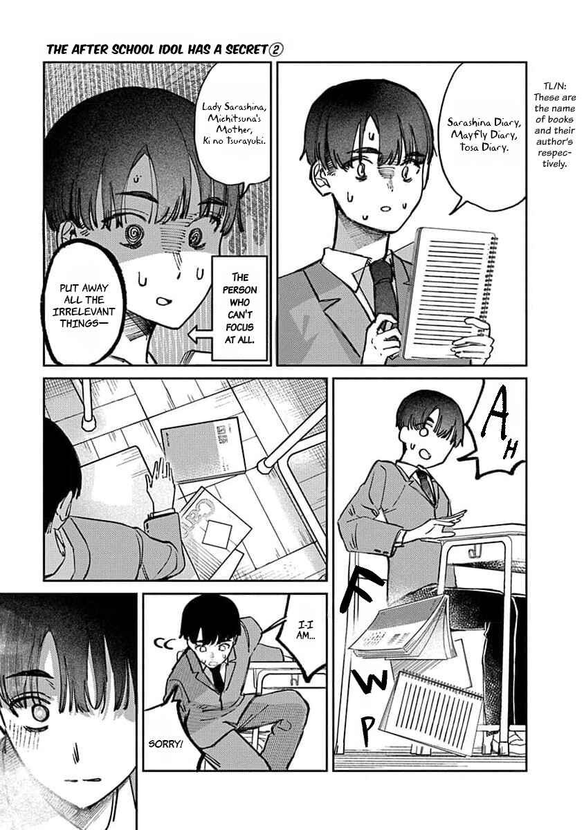 Page 16 Chapter 12 Houkago no Idol ni wa Himitsu ga aru