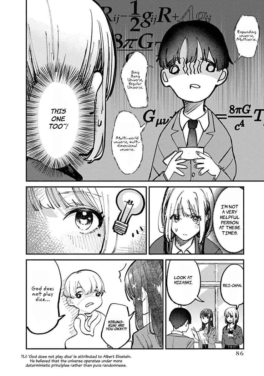 Page 9 Chapter 12 Houkago no Idol ni wa Himitsu ga aru