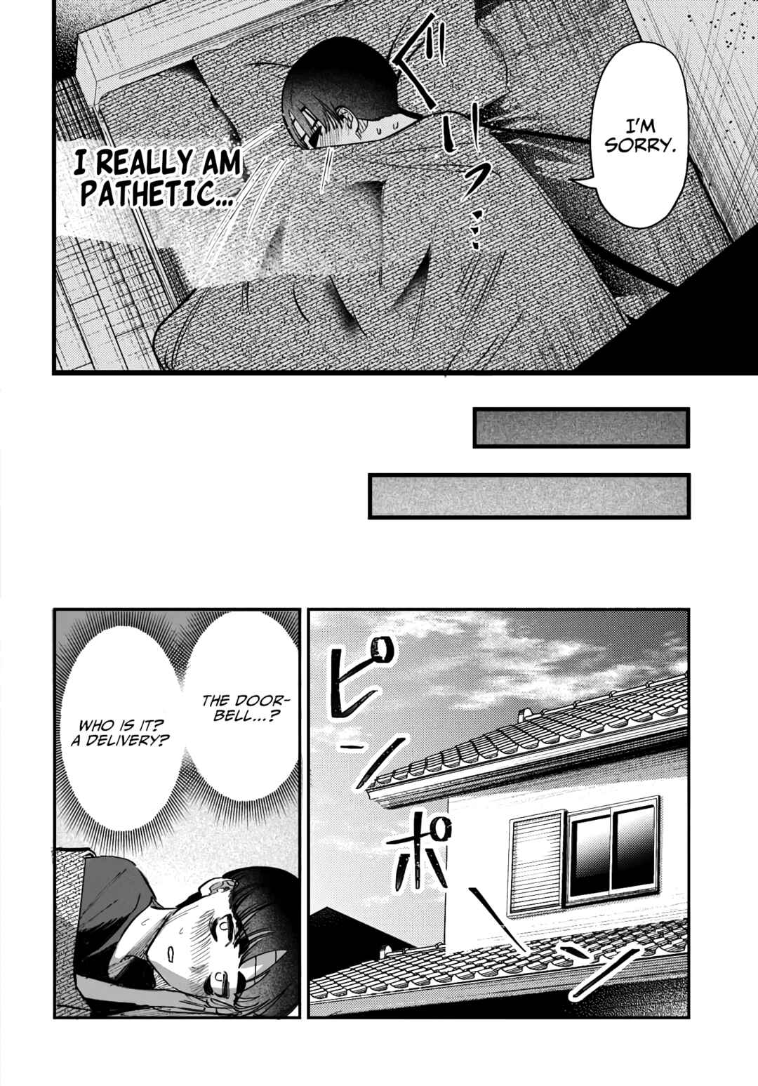 Page 16 Chapter 40 Houkago no Idol ni wa Himitsu ga aru