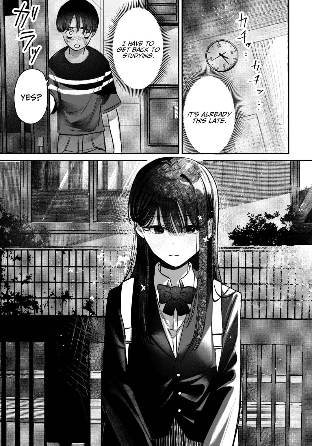 Page 17 Chapter 40 Houkago no Idol ni wa Himitsu ga aru