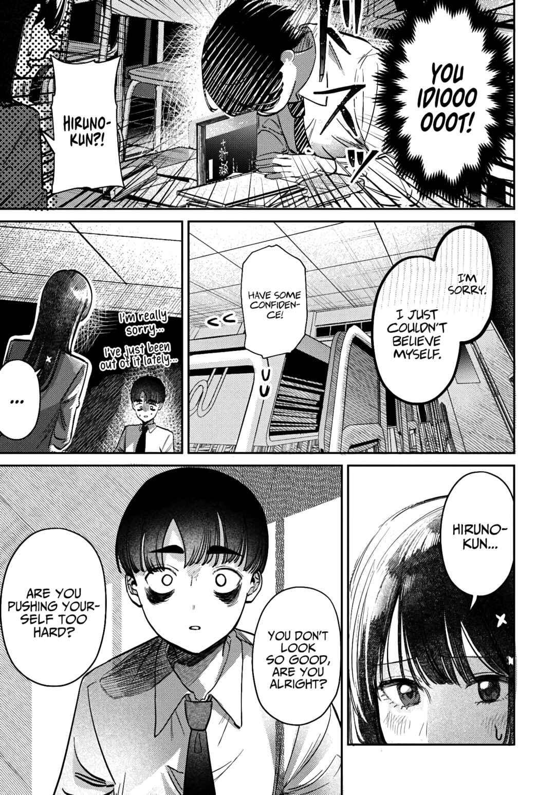 Page 5 Chapter 40 Houkago no Idol ni wa Himitsu ga aru