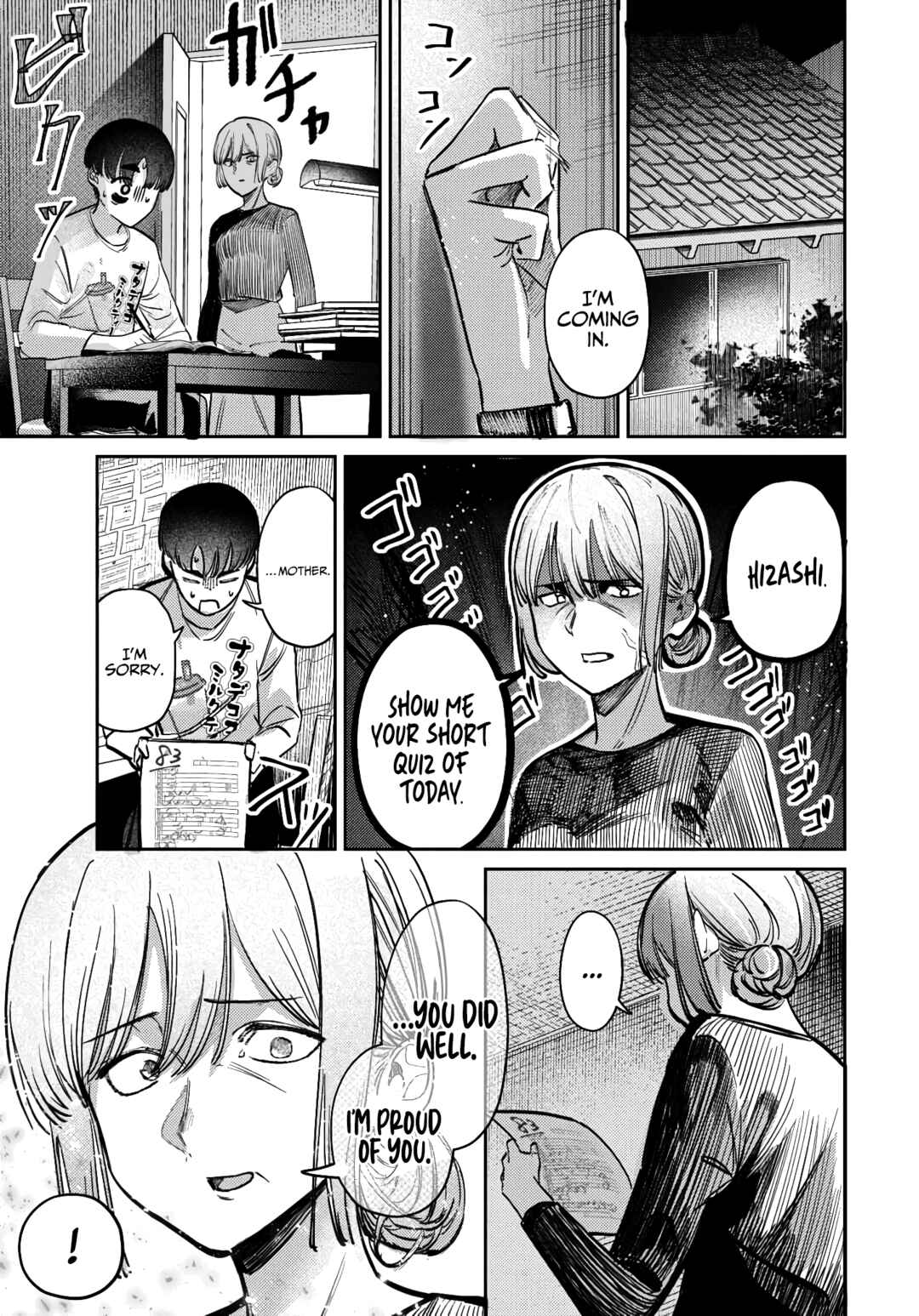 Page 9 Chapter 40 Houkago no Idol ni wa Himitsu ga aru