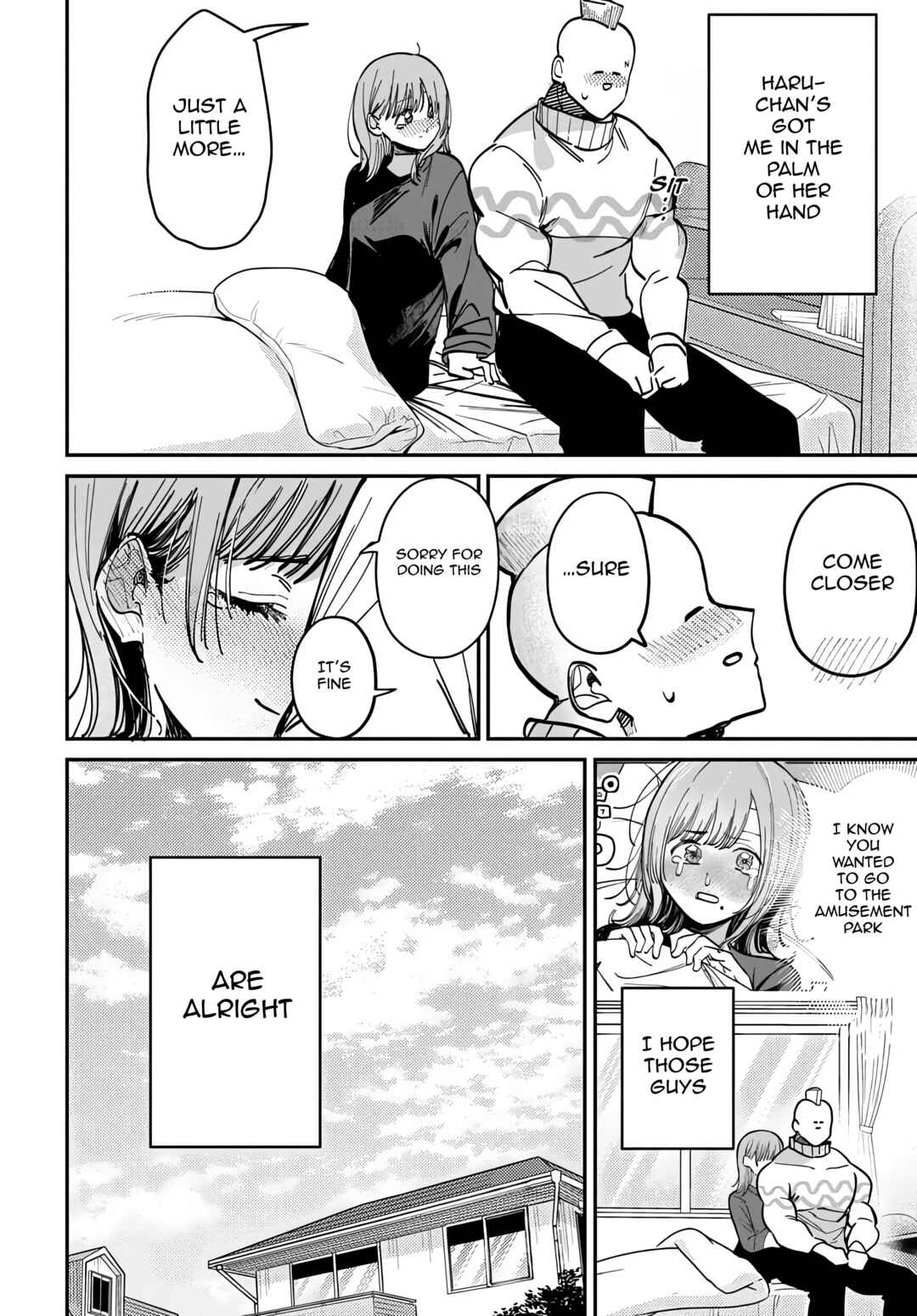 Page 6 Chapter 68 Houkago no Idol ni wa Himitsu ga aru