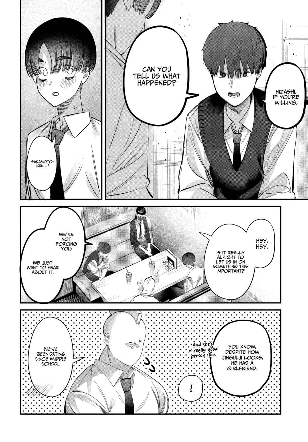 Page 2 Chapter 47 Houkago no Idol ni wa Himitsu ga aru