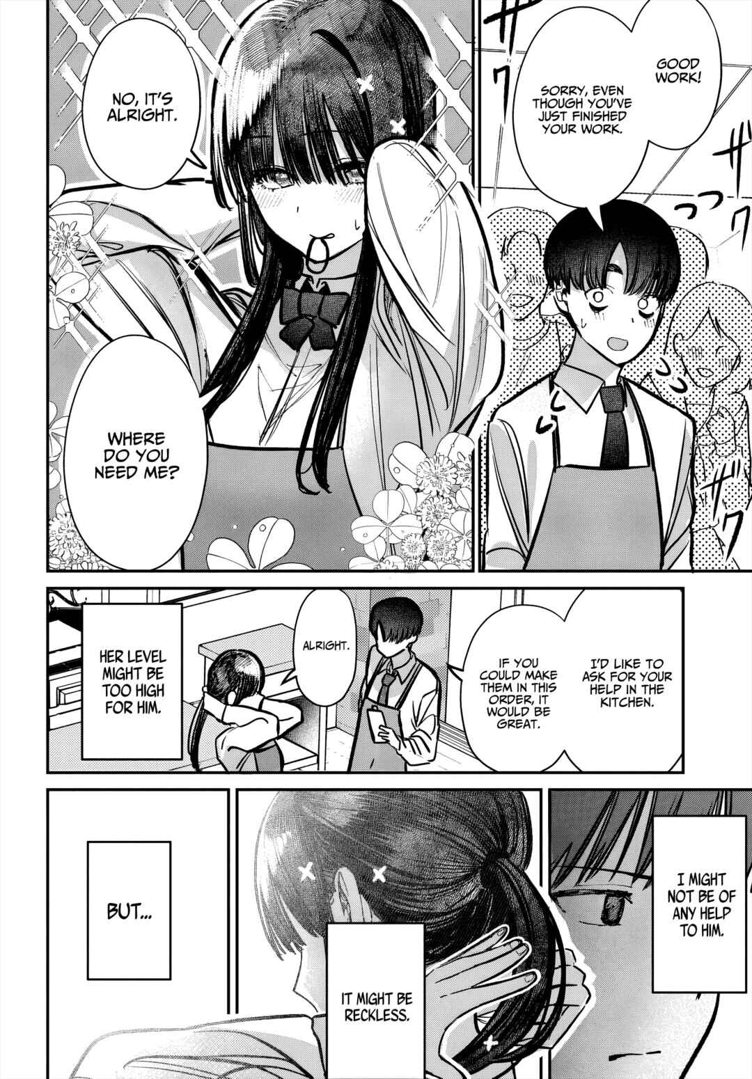 Page 12 Chapter 46 Houkago no Idol ni wa Himitsu ga aru