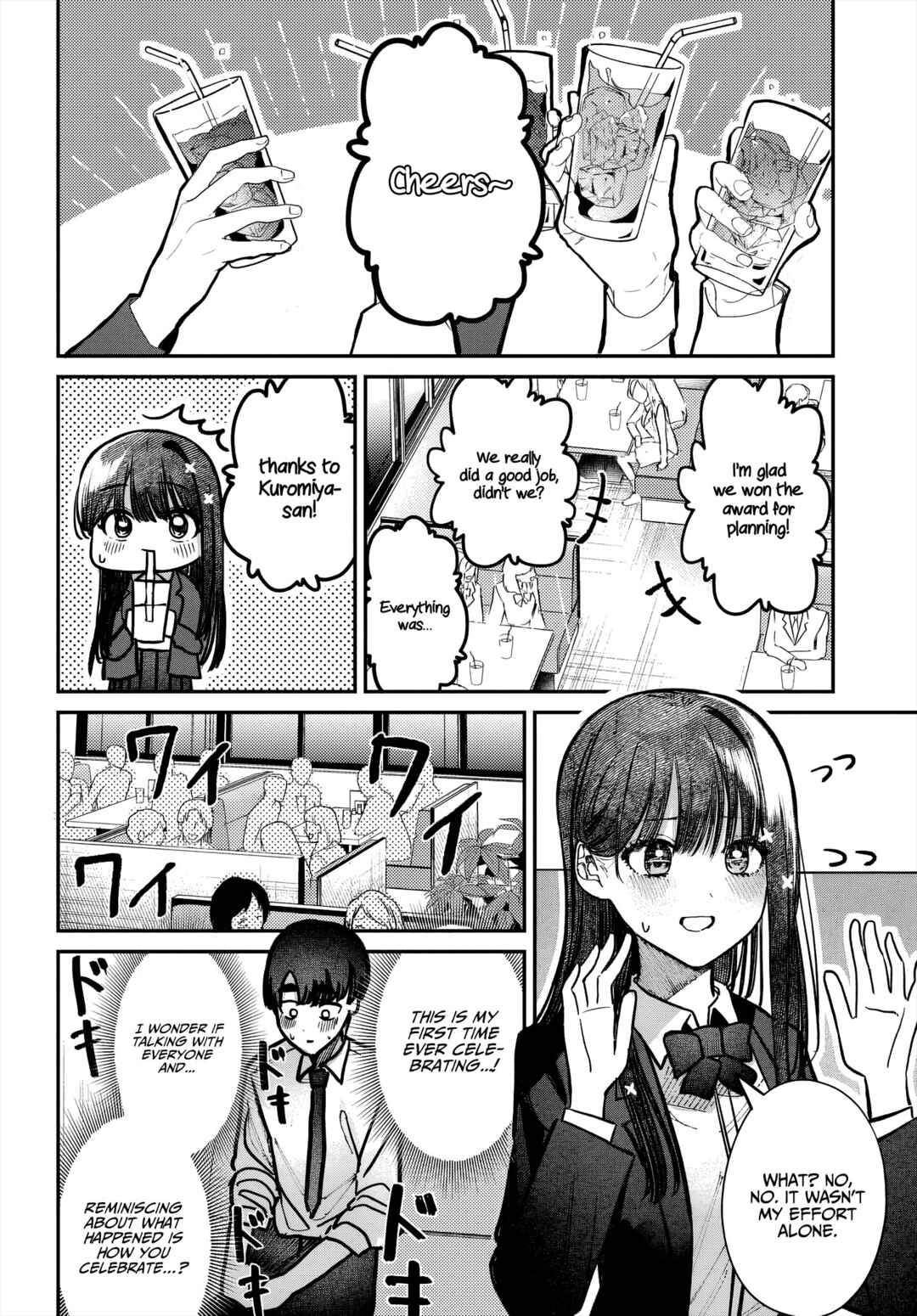 Page 14 Chapter 46 Houkago no Idol ni wa Himitsu ga aru