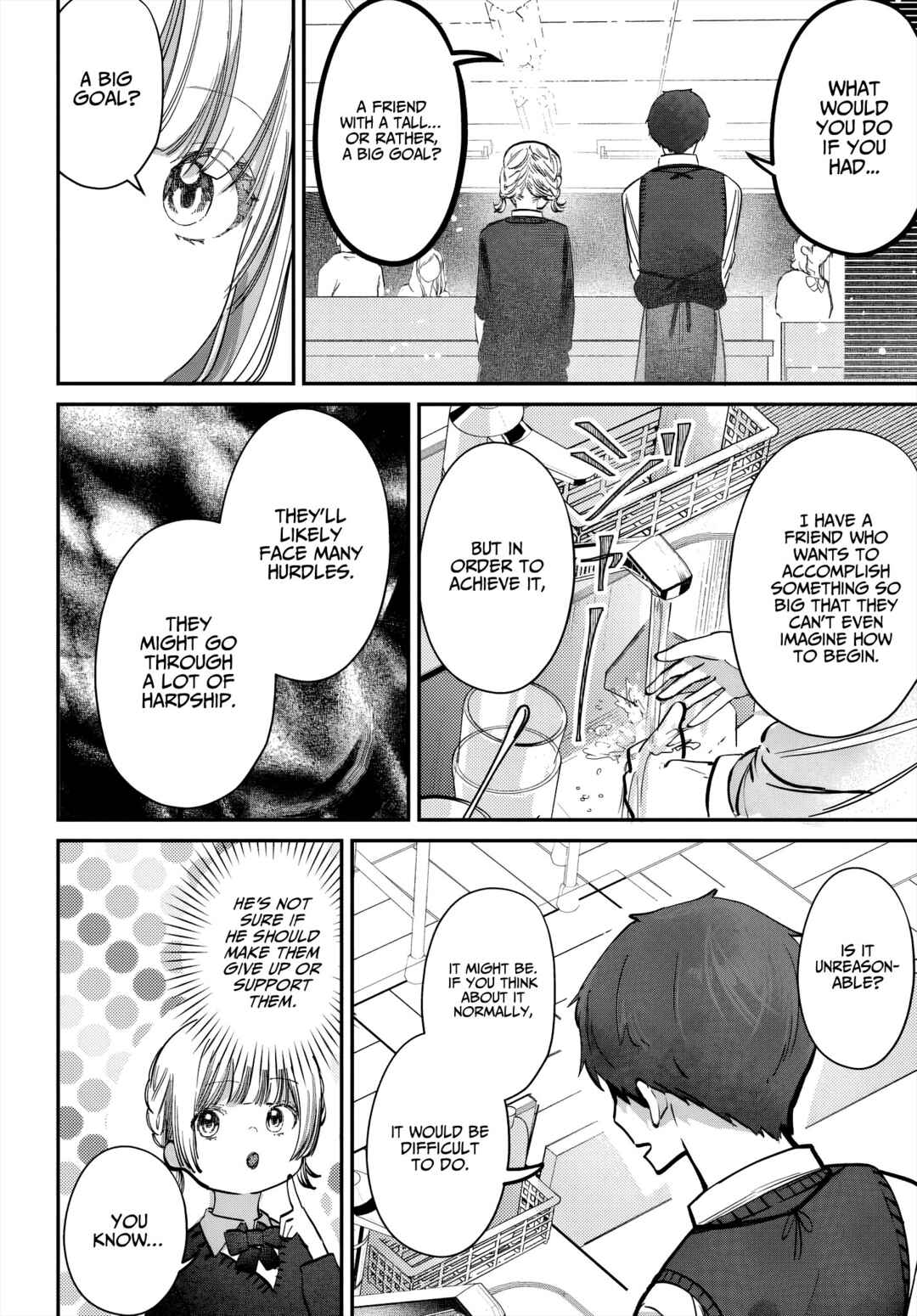 Page 8 Chapter 46 Houkago no Idol ni wa Himitsu ga aru