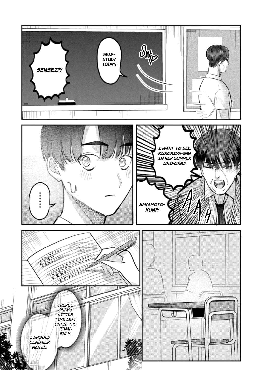 Page 11 Chapter 18 Houkago no Idol ni wa Himitsu ga aru