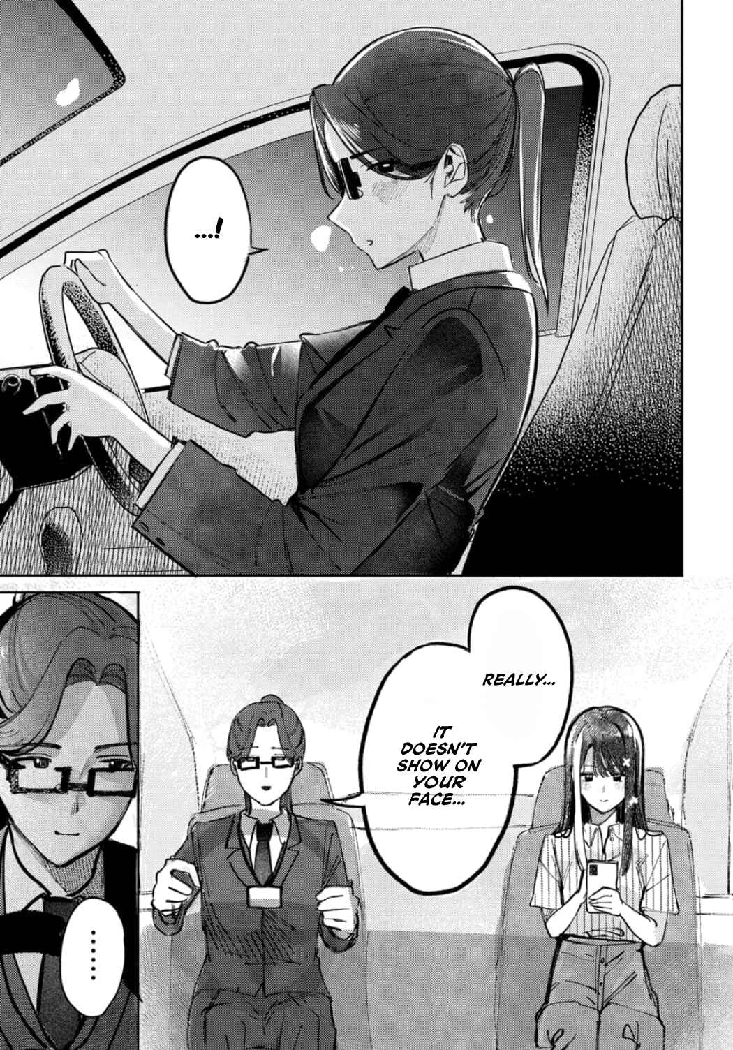 Page 15 Chapter 18 Houkago no Idol ni wa Himitsu ga aru