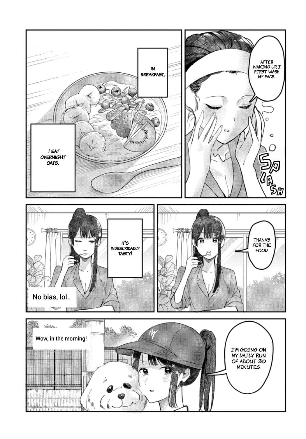 Page 3 Chapter 18 Houkago no Idol ni wa Himitsu ga aru
