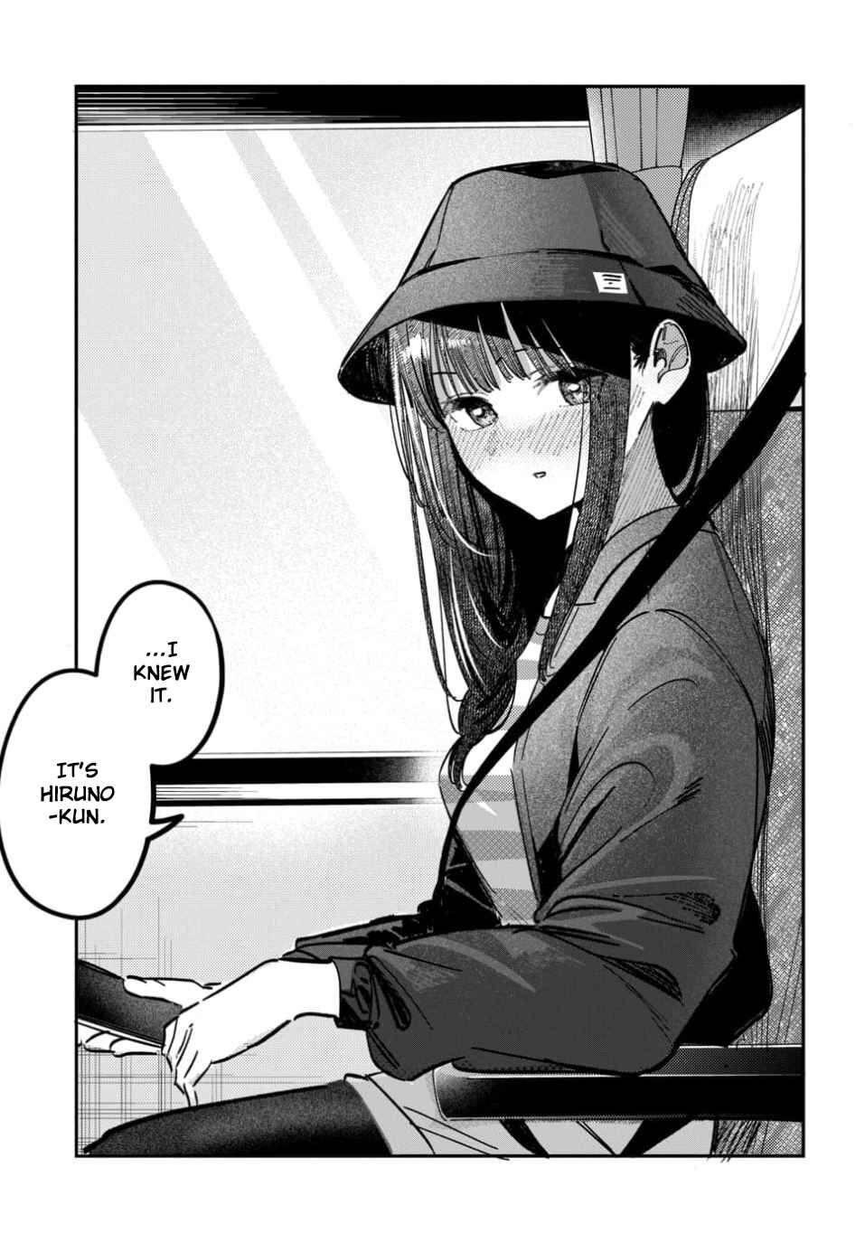 Page 15 Chapter 64 Houkago no Idol ni wa Himitsu ga aru