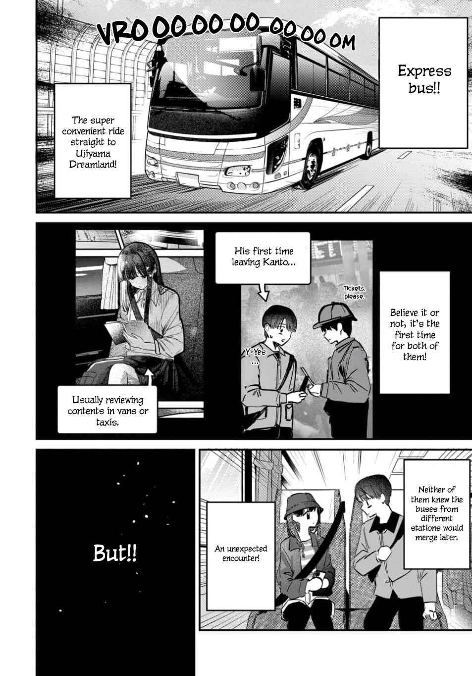 Page 8 Chapter 64 Houkago no Idol ni wa Himitsu ga aru
