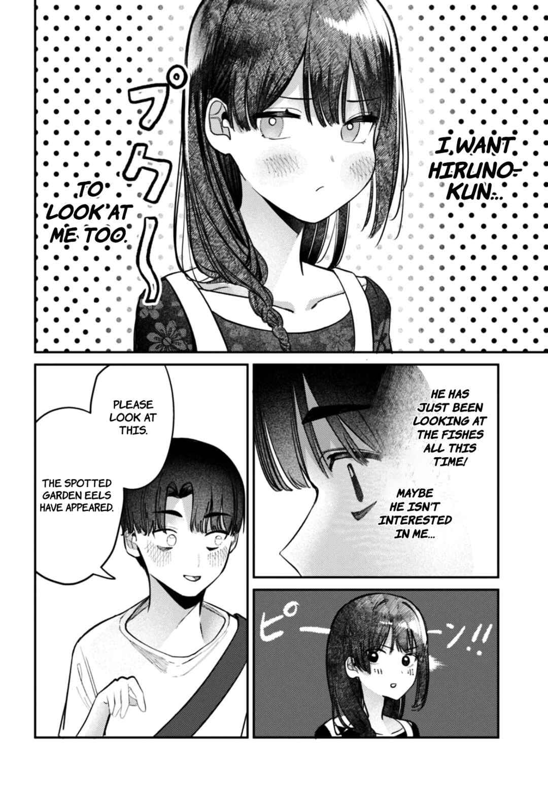 Page 13 Chapter 26 Houkago no Idol ni wa Himitsu ga aru