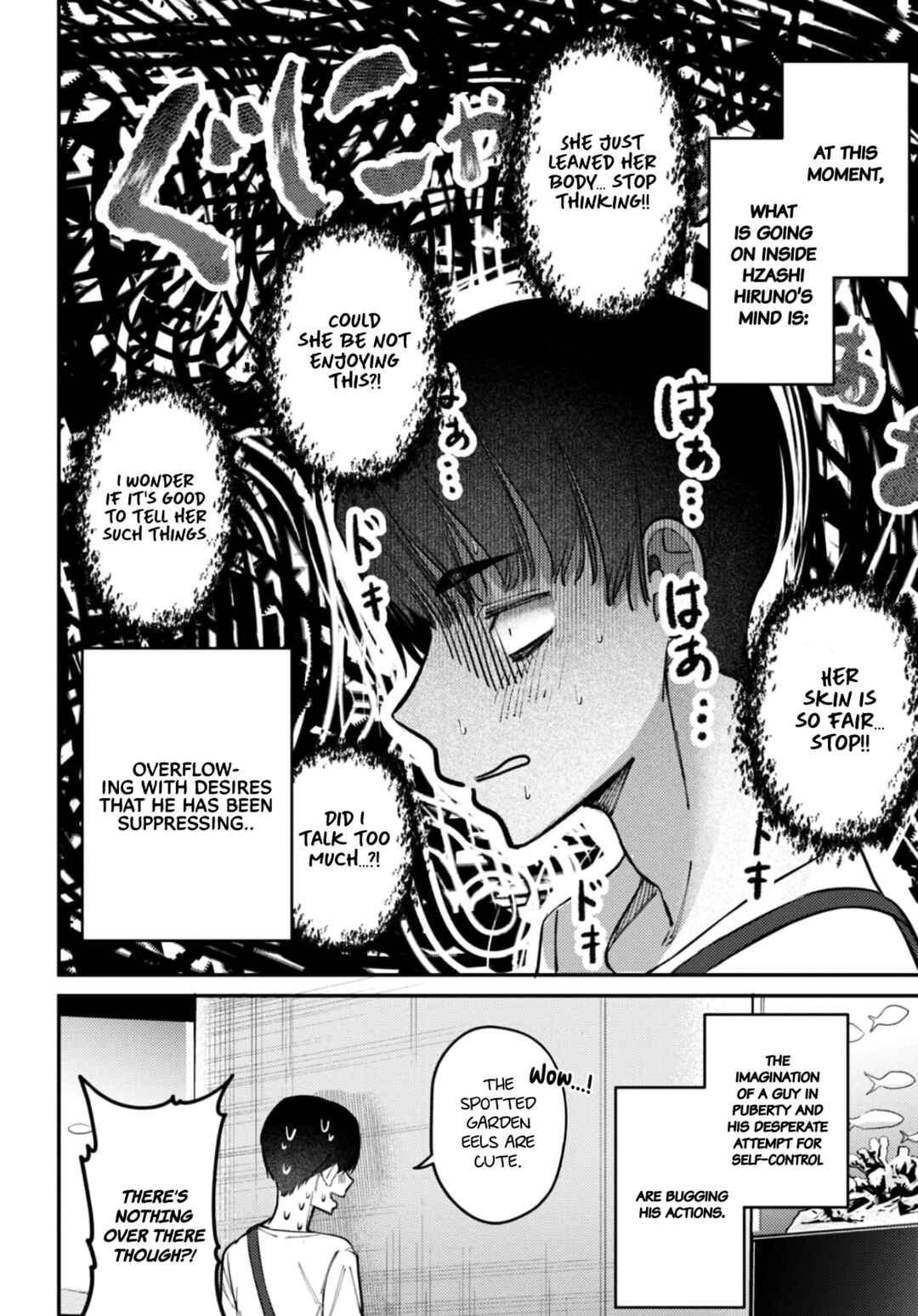Page 17 Chapter 26 Houkago no Idol ni wa Himitsu ga aru