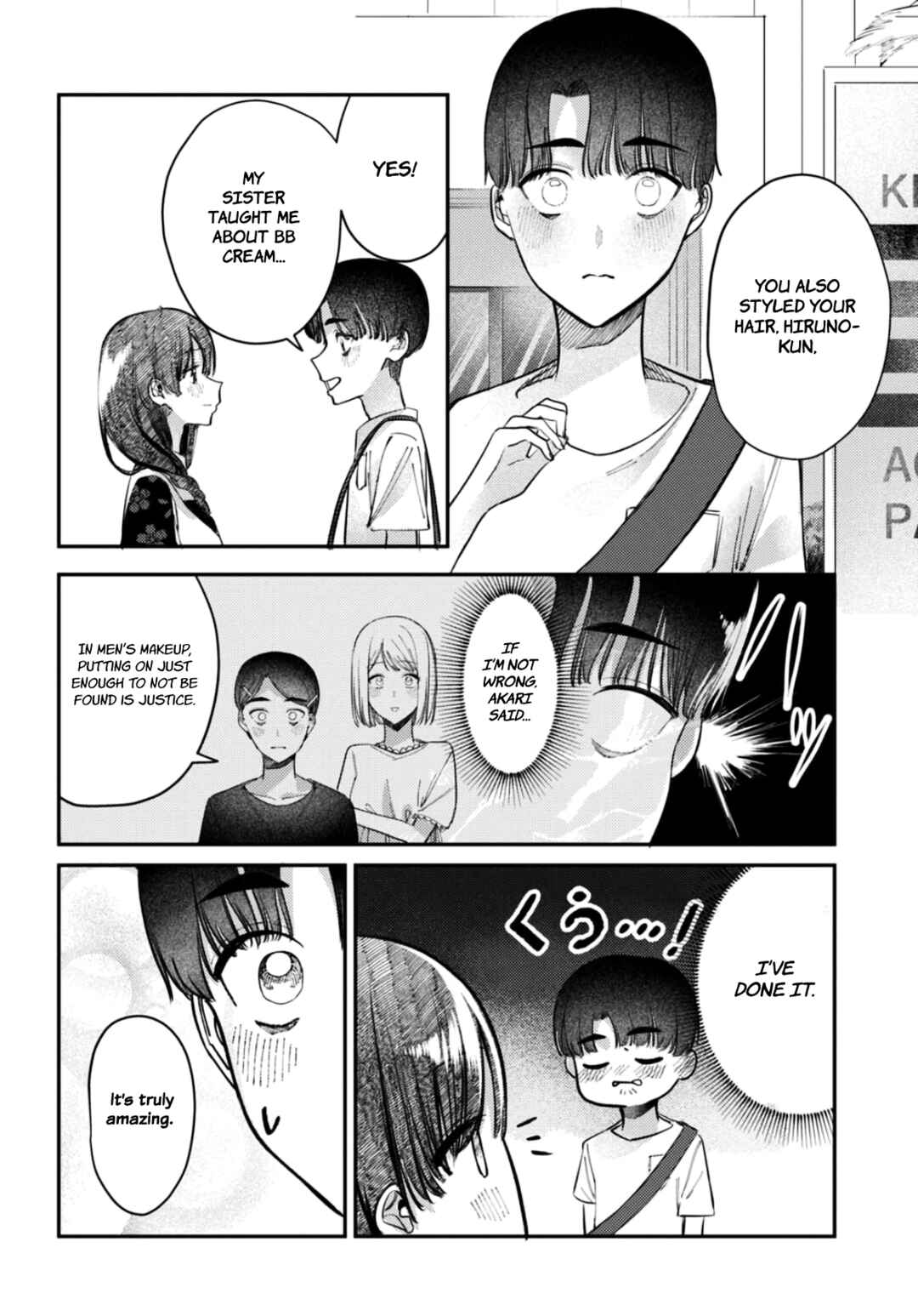 Page 5 Chapter 26 Houkago no Idol ni wa Himitsu ga aru