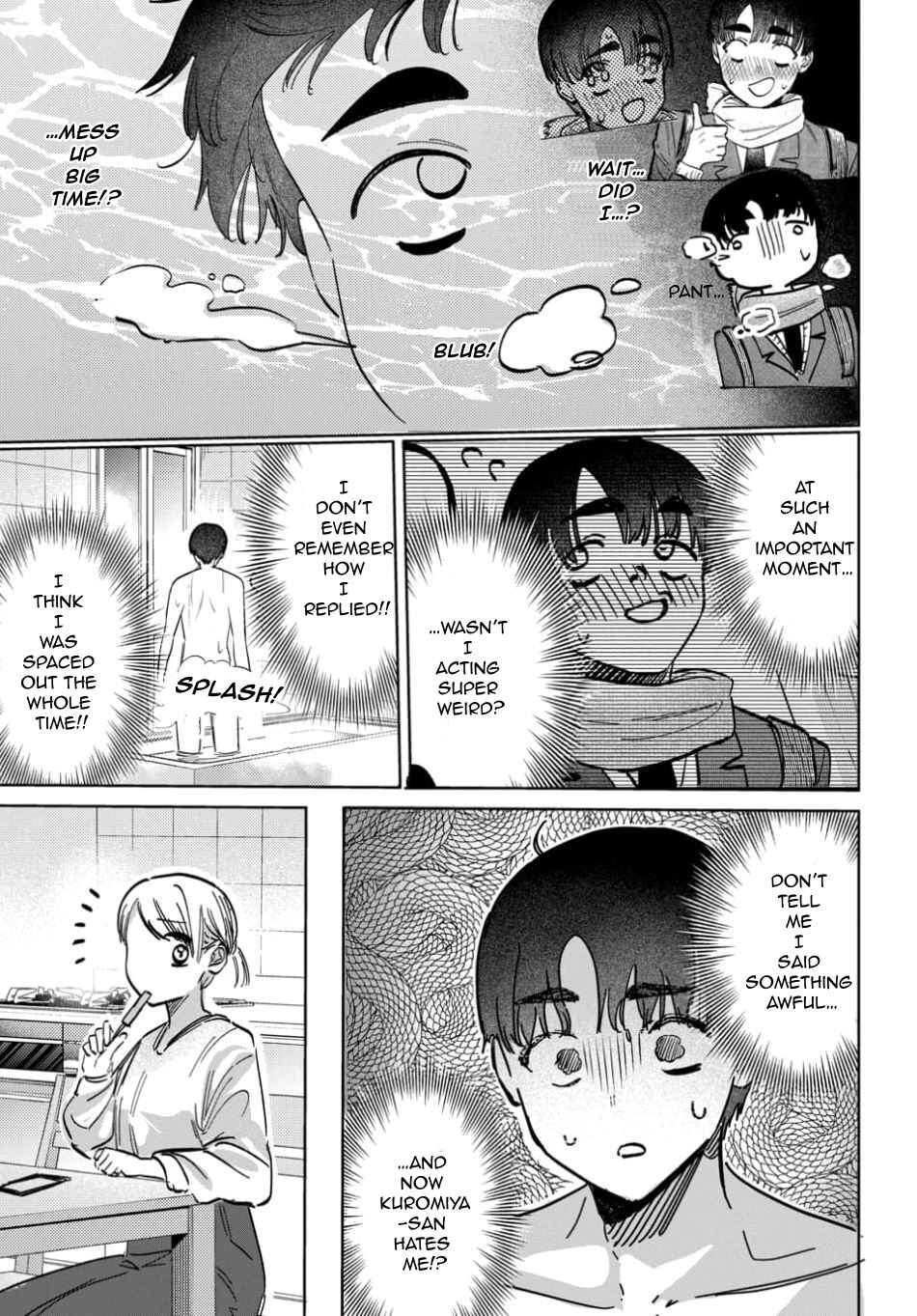 Page 11 Chapter 62 Houkago no Idol ni wa Himitsu ga aru