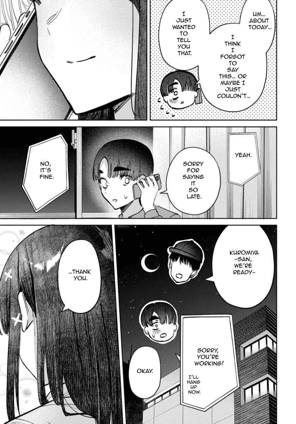 Page 15 Chapter 62 Houkago no Idol ni wa Himitsu ga aru