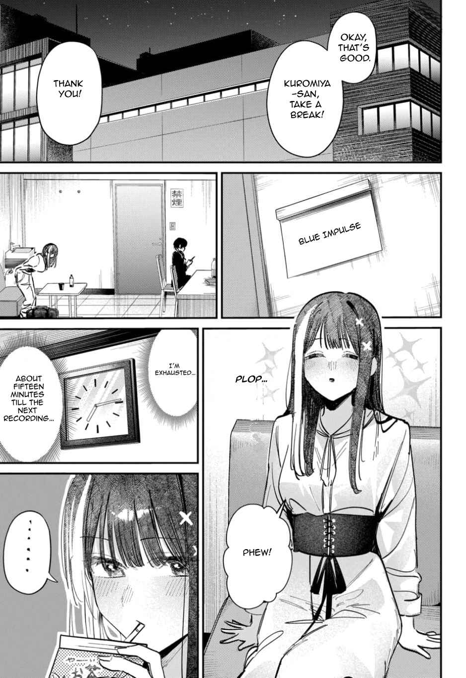 Page 3 Chapter 62 Houkago no Idol ni wa Himitsu ga aru