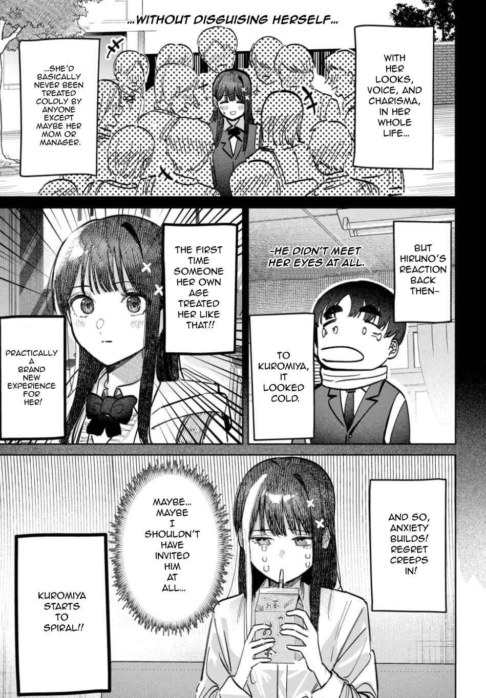 Page 5 Chapter 62 Houkago no Idol ni wa Himitsu ga aru