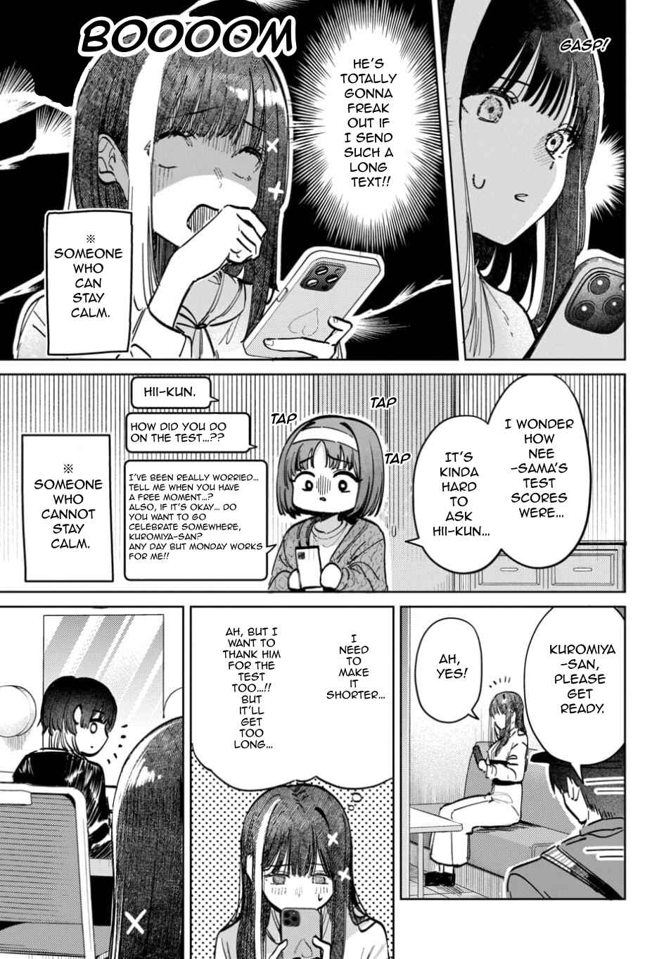 Page 7 Chapter 62 Houkago no Idol ni wa Himitsu ga aru