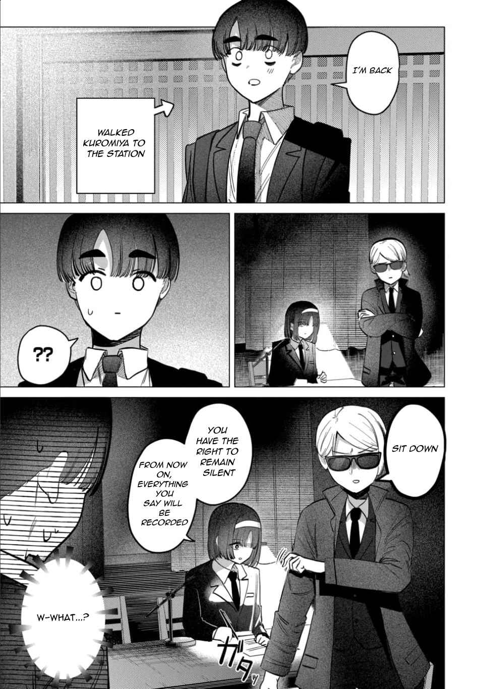 Page 1 Chapter 56 Houkago no Idol ni wa Himitsu ga aru
