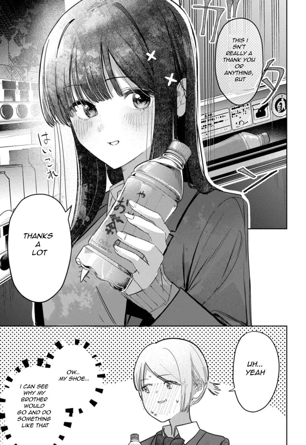 Page 13 Chapter 56 Houkago no Idol ni wa Himitsu ga aru