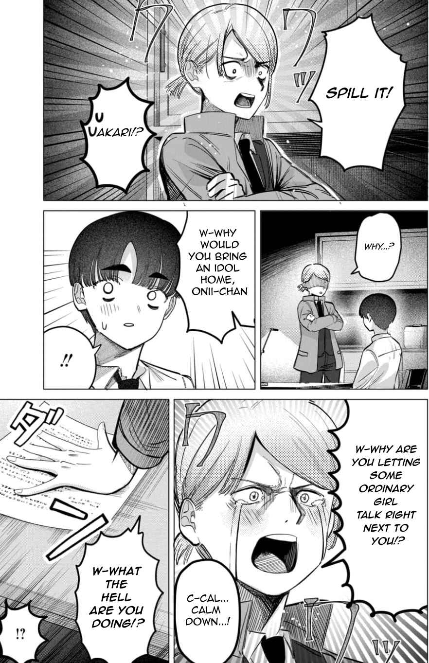 Page 3 Chapter 56 Houkago no Idol ni wa Himitsu ga aru