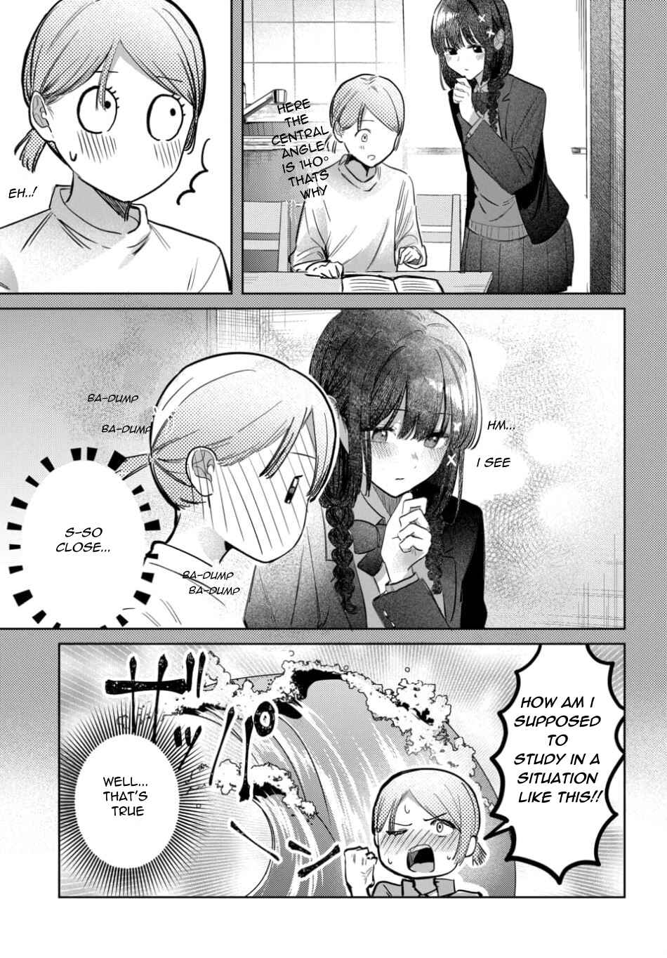 Page 5 Chapter 56 Houkago no Idol ni wa Himitsu ga aru