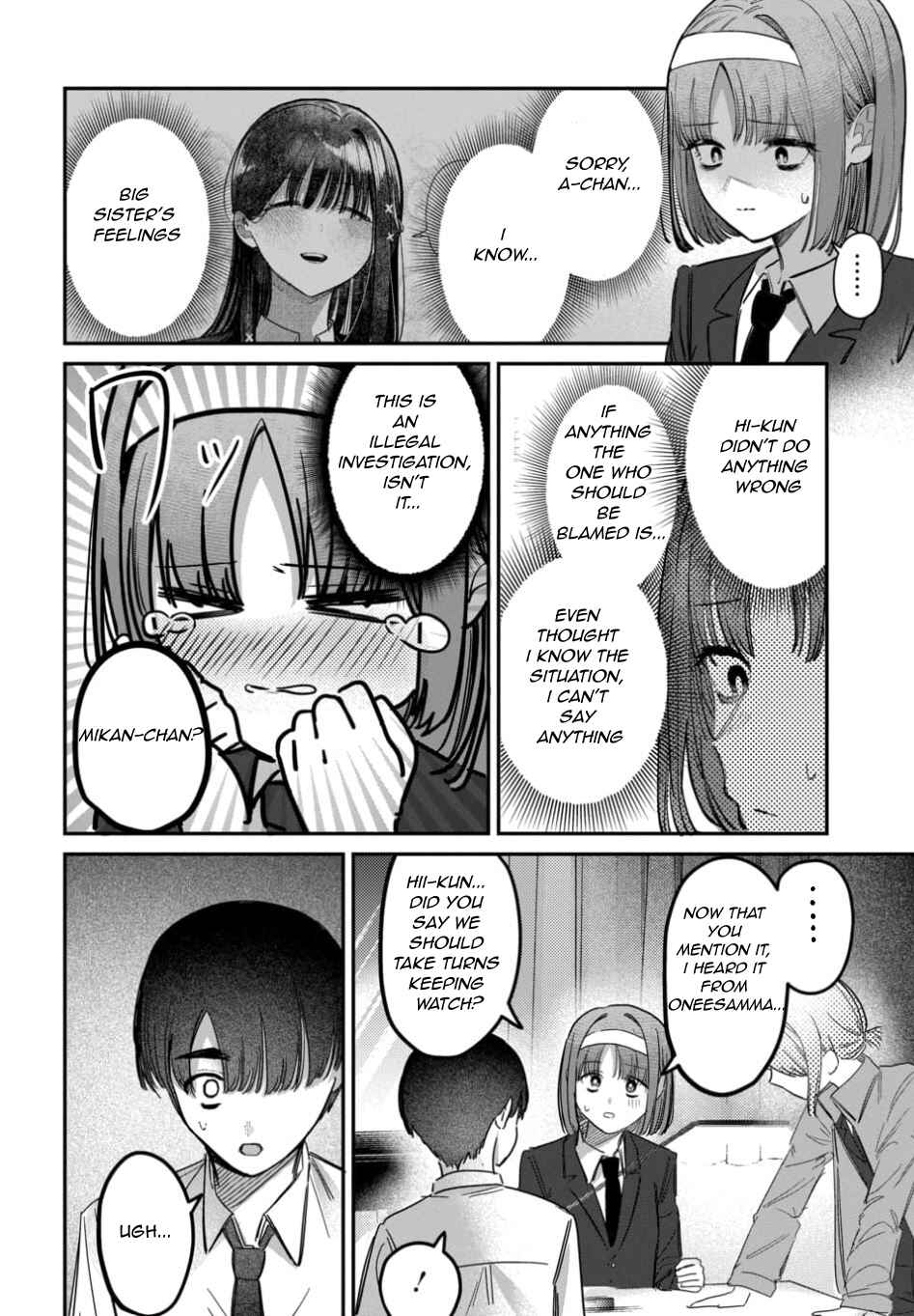 Page 8 Chapter 56 Houkago no Idol ni wa Himitsu ga aru