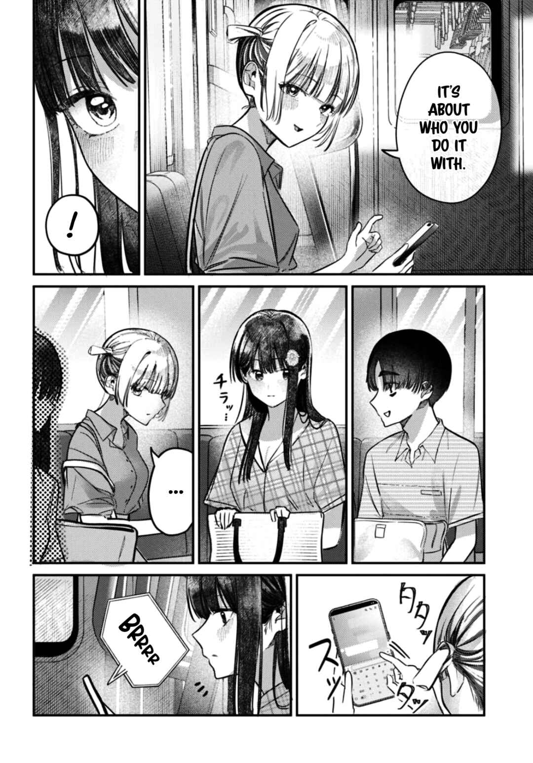 Page 11 Chapter 33 Houkago no Idol ni wa Himitsu ga aru