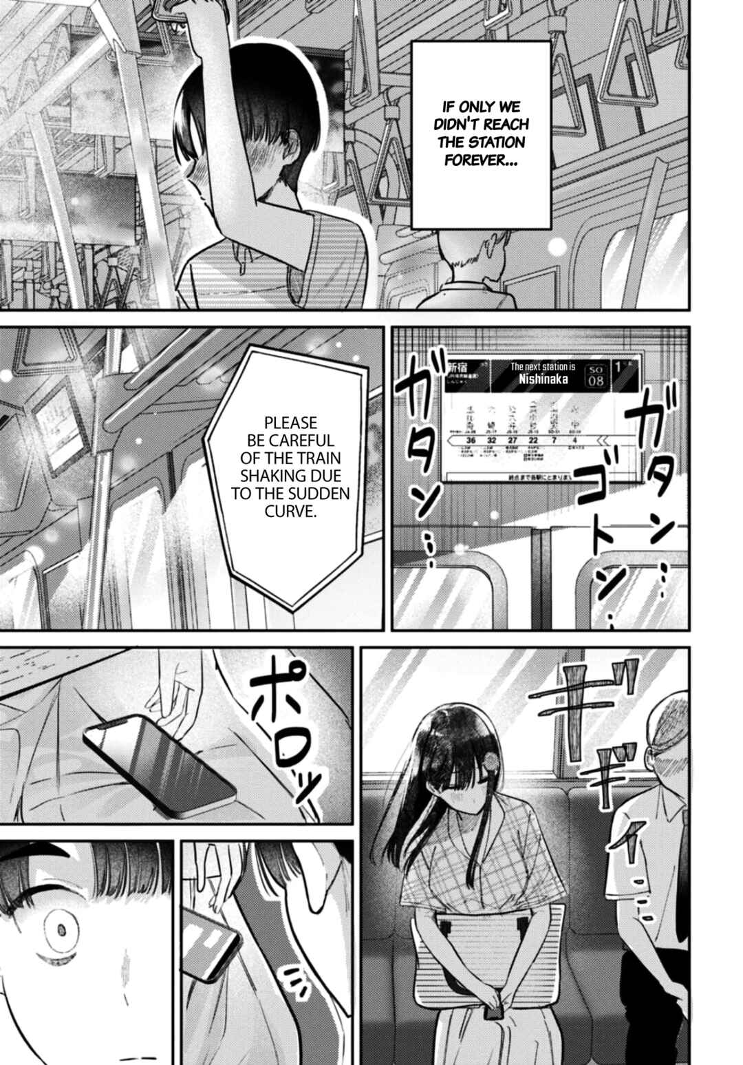 Page 16 Chapter 33 Houkago no Idol ni wa Himitsu ga aru