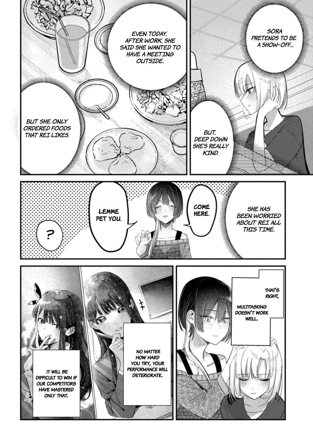 Page 4 Chapter 22 Houkago no Idol ni wa Himitsu ga aru