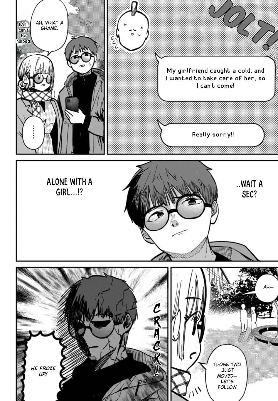 Page 4 Chapter 65 Houkago no Idol ni wa Himitsu ga aru