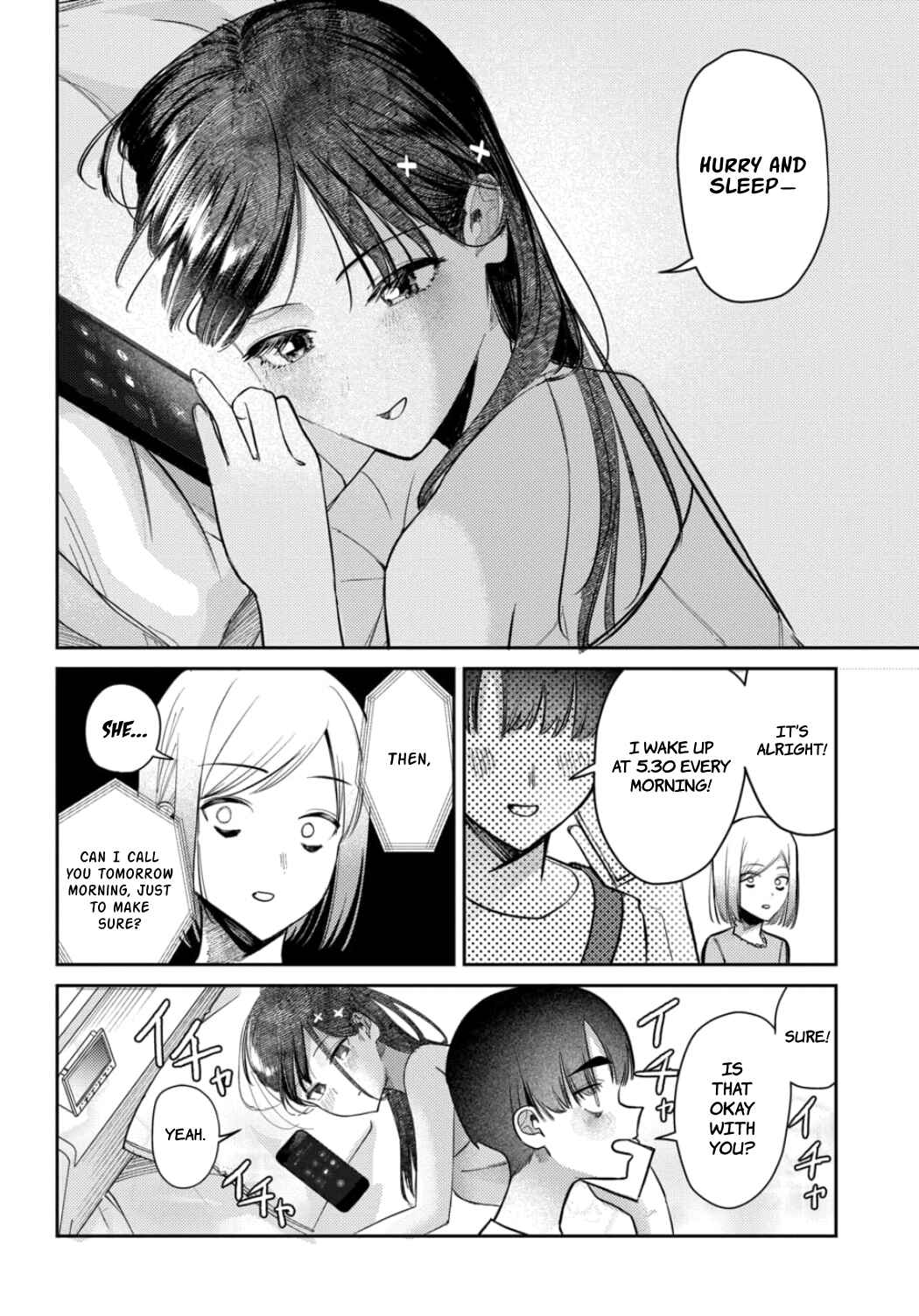 Page 13 Chapter 25 Houkago no Idol ni wa Himitsu ga aru