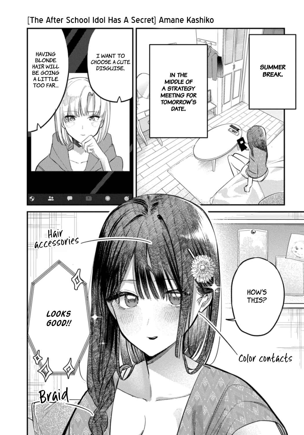 Page 2 Chapter 25 Houkago no Idol ni wa Himitsu ga aru