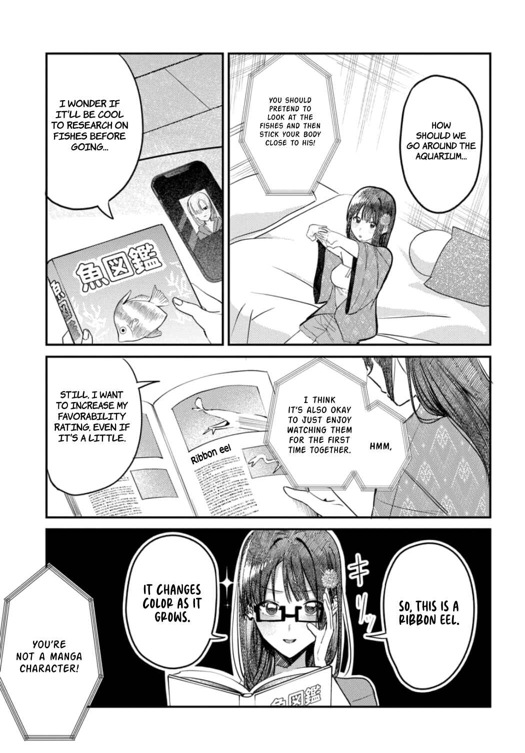 Page 4 Chapter 25 Houkago no Idol ni wa Himitsu ga aru