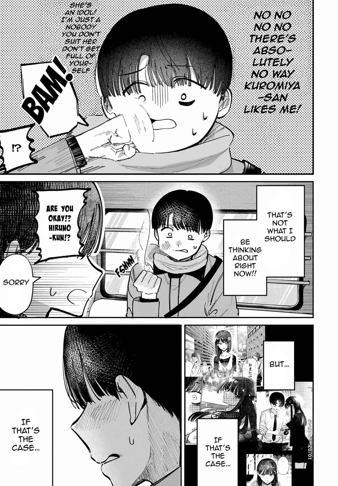 Page 7 Chapter 70 Houkago no Idol ni wa Himitsu ga aru