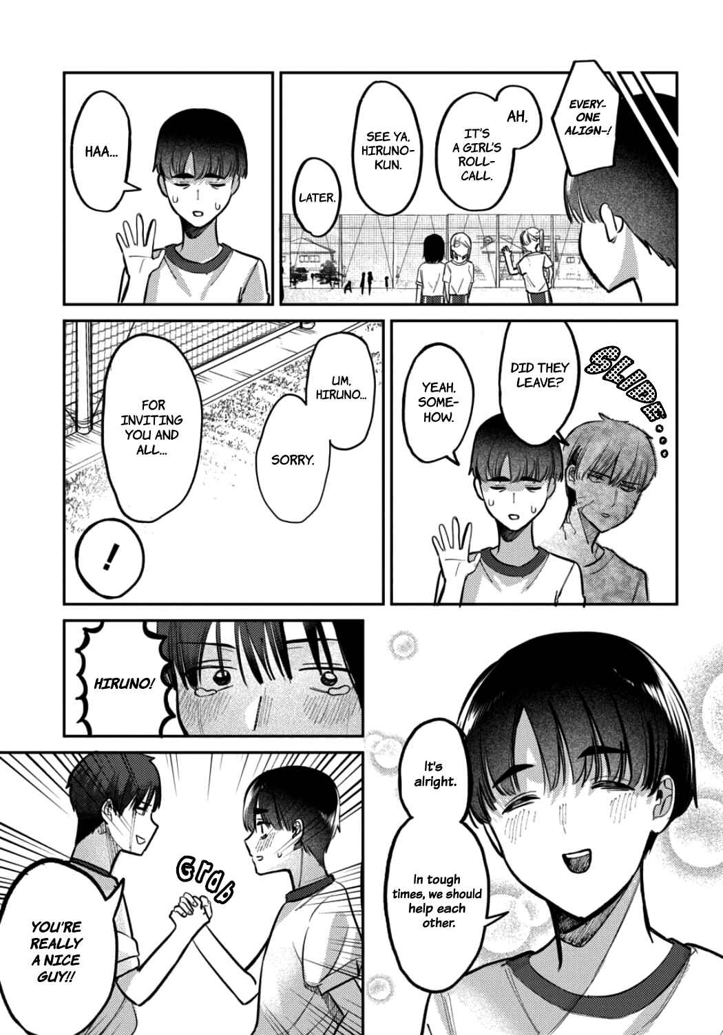 Page 15 Chapter 19 Houkago no Idol ni wa Himitsu ga aru