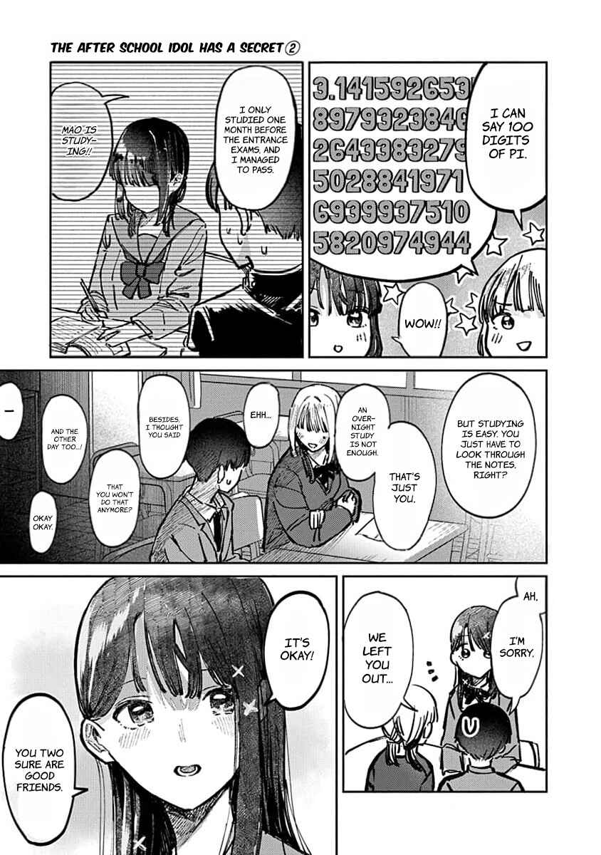 Page 13 Chapter 10 Houkago no Idol ni wa Himitsu ga aru