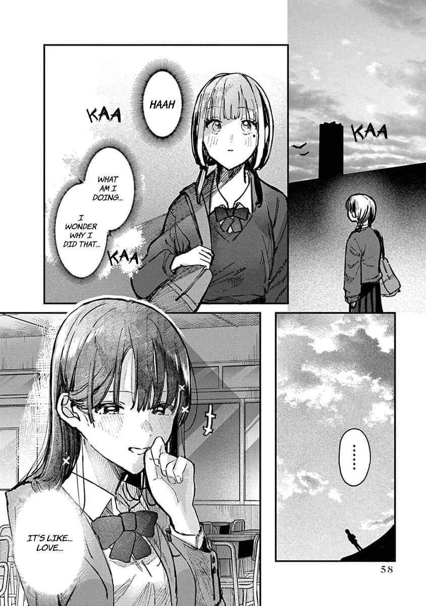 Page 18 Chapter 10 Houkago no Idol ni wa Himitsu ga aru