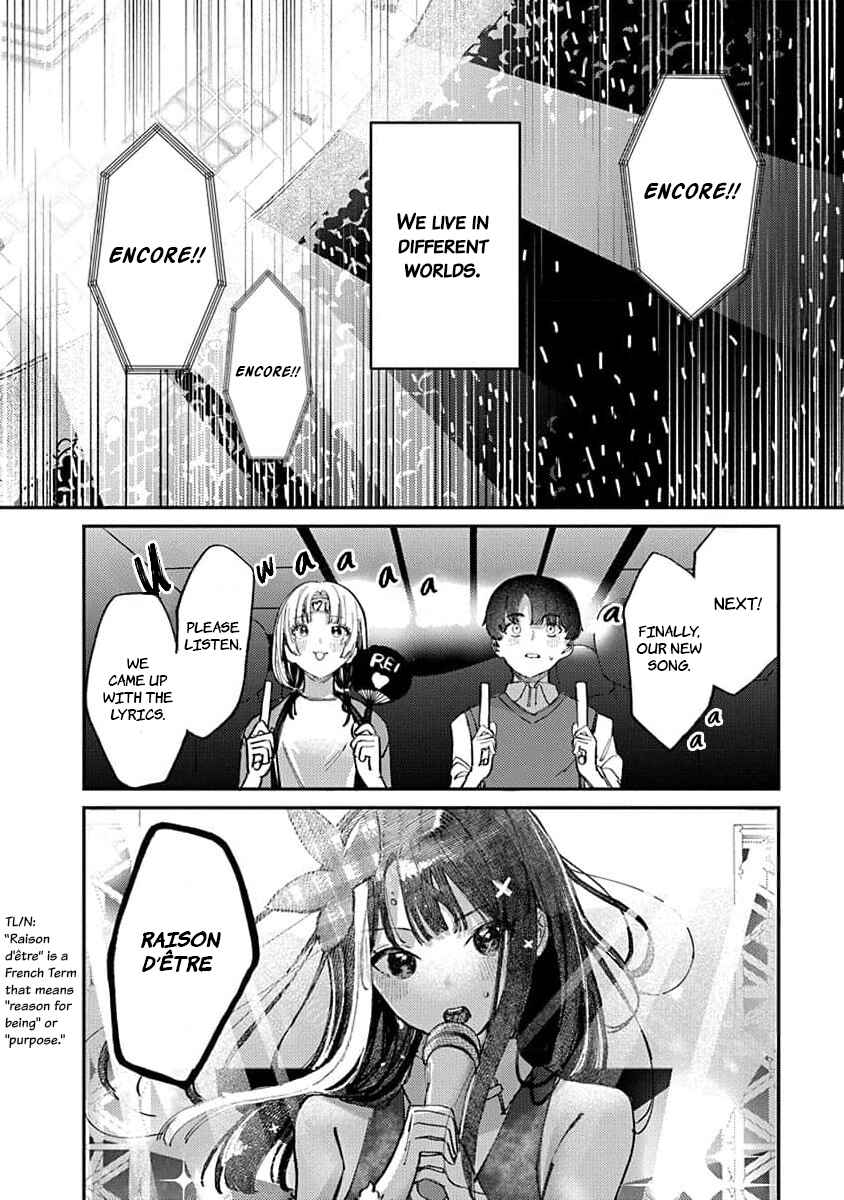 Page 12 Chapter 14 Houkago no Idol ni wa Himitsu ga aru
