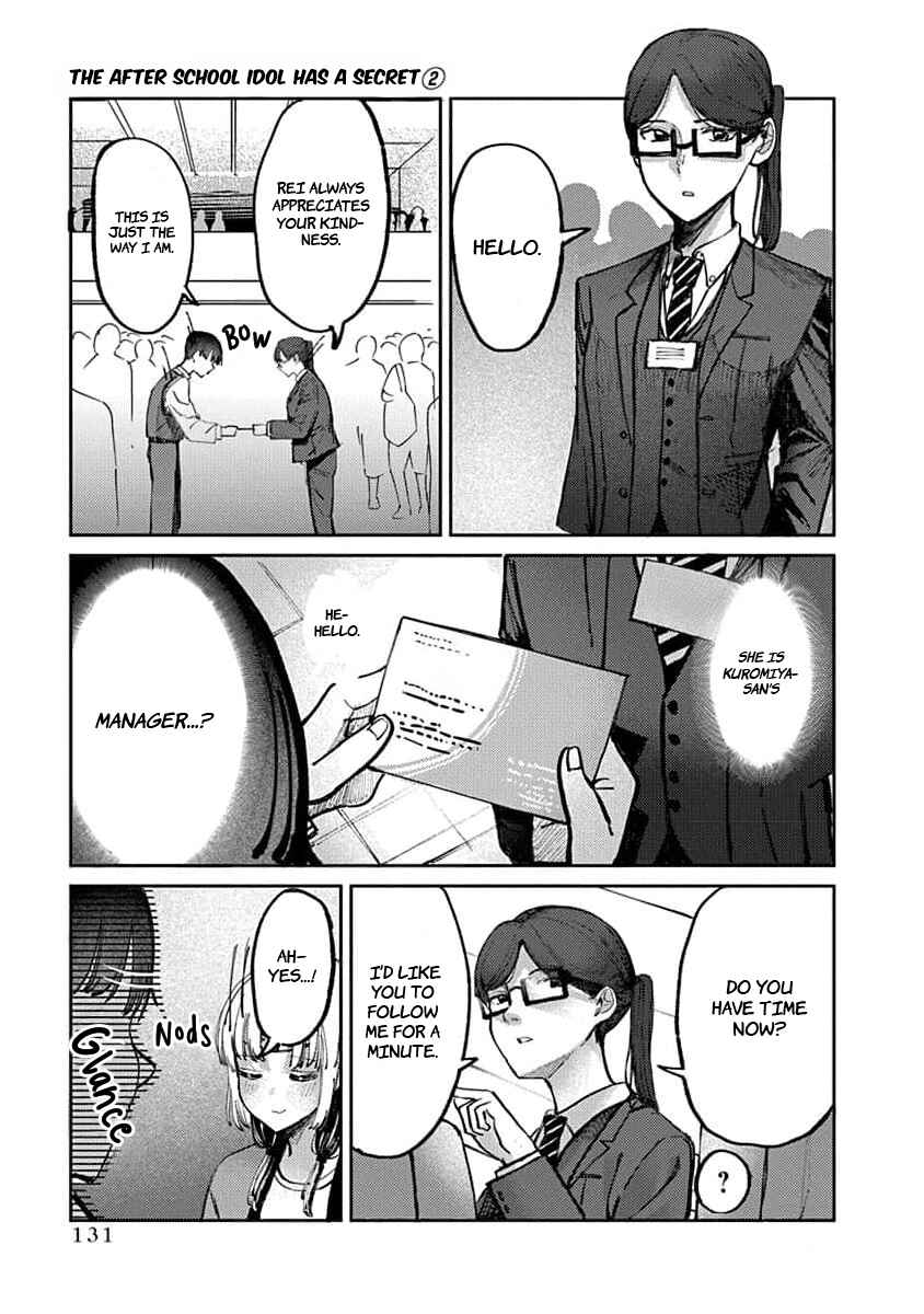Page 15 Chapter 14 Houkago no Idol ni wa Himitsu ga aru