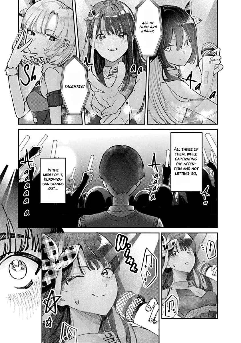 Page 9 Chapter 14 Houkago no Idol ni wa Himitsu ga aru