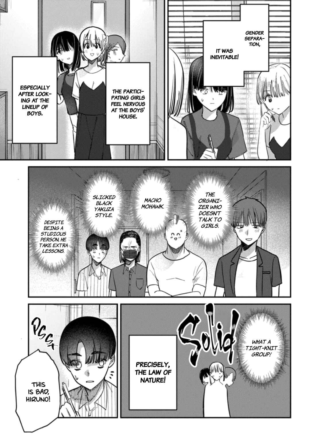 Page 4 Chapter 30 Houkago no Idol ni wa Himitsu ga aru