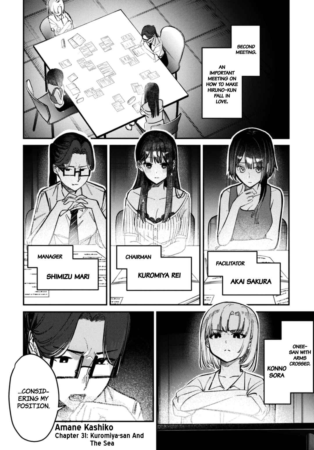 Page 2 Chapter 31 Houkago no Idol ni wa Himitsu ga aru
